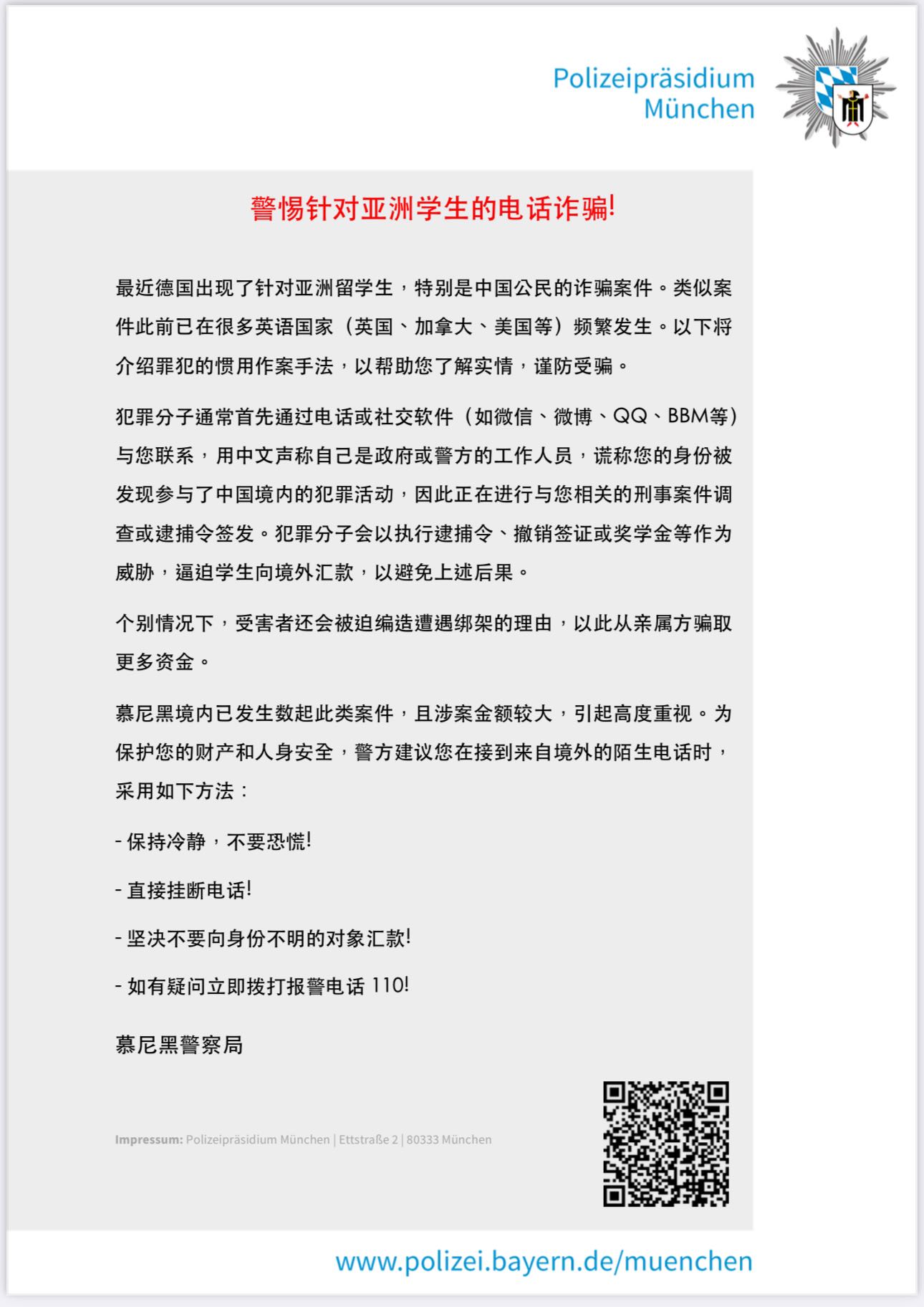 f6b9ae446ad9ebfa26c1ab09e9873b4.jpg