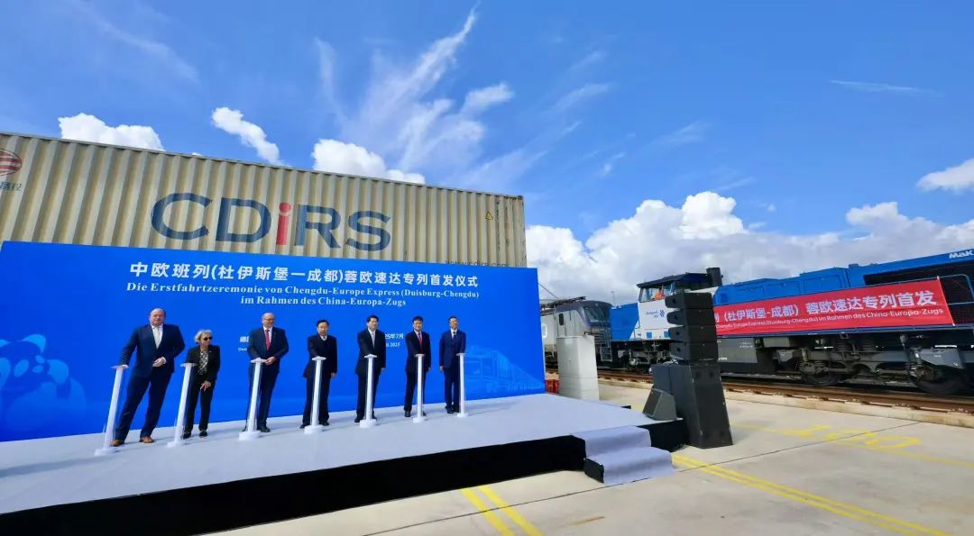 微信图片_20250708085523.jpg